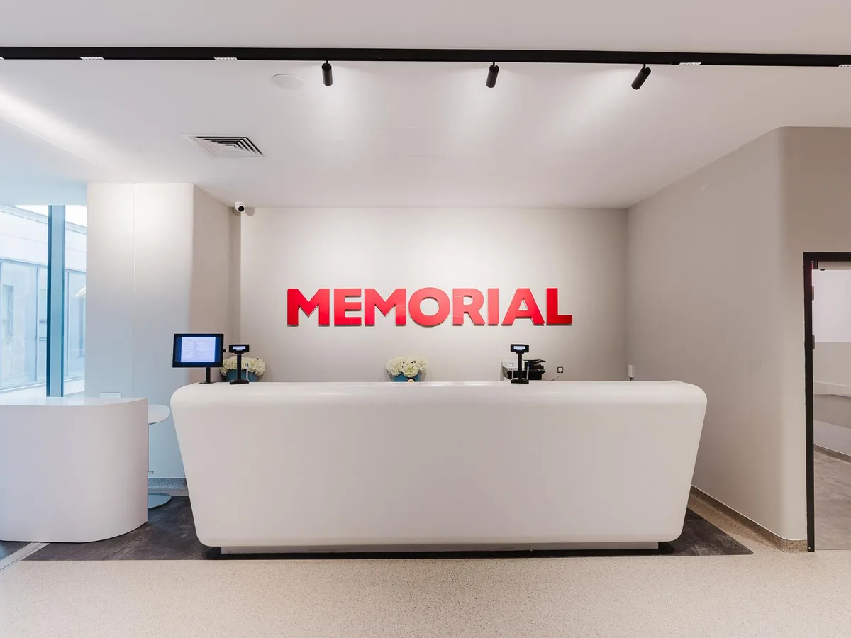 Recepția Spitalului Memorial Băneasa
